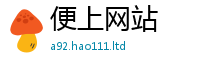 新奥2025年天天开好彩属7777788888管家婆王中王佛祖天书